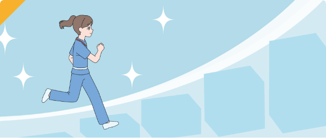 クリニカルラダー別研修